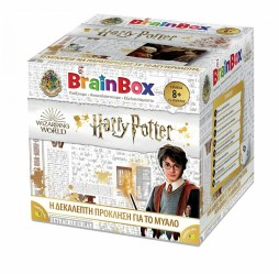brainbox harrypotter